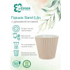 Горшок для цветов "InGreen Sand" 5,8 л c дренажной вставкой (молочный шоколад)