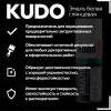 Универсальная акриловая эмаль "KUDO" RAL 9003 (белый глянцевый)