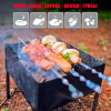 Hot Pot Мангал 300х240х300 мм (сборный, без шампуров в коробке)