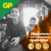 Эл.пит.GP 15AU CR2 Ultra блистер