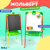 Доска знаний-мольберт «Растущий» двусторонний Арт:М2Л/СФ2 (светофор)