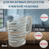 Держатель для молока (1л) М1667