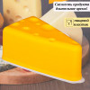 Контейнер для сыра  М4672