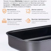 Противень (395х270х65 мм)