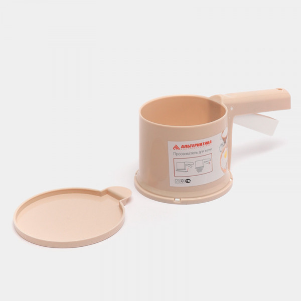 Просеиватель для муки (бежевый) Просеиватель для муки (бежевый)