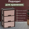 Комод "Колорит" 3-х секцион. (венге)