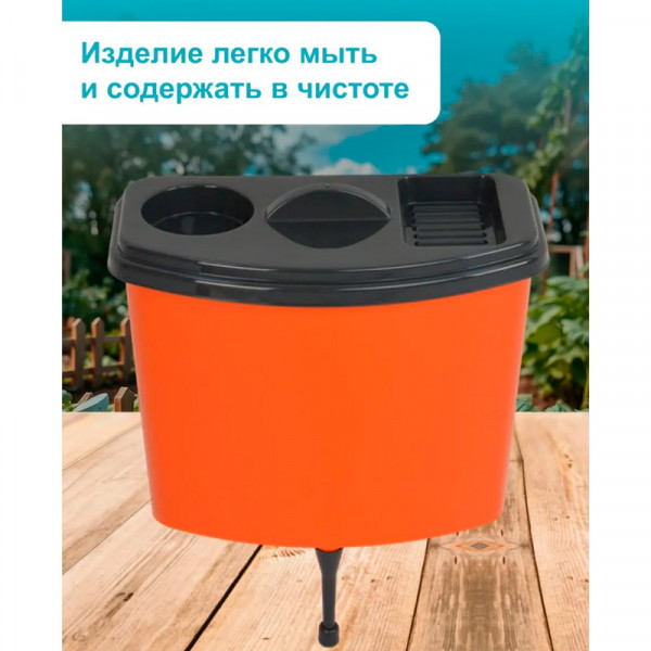 Умывальник-рукомойник (5л) Умывальник-рукомойник (5л)