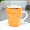 Кружка "Браш" 360 мл (Оранжевая)
