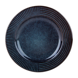 Тарелка обеденная 26.5см HH24827-1 Stripe