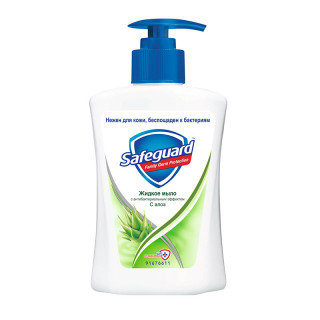 Жидкое Мыло SAFEGUARD с Алоэ 225мл
