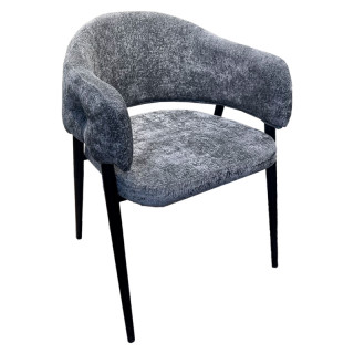 Стул "Эмили" (серый)