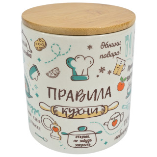 Банка керам круг 650мл бамб/кр Правила кухни ТМ Appetite