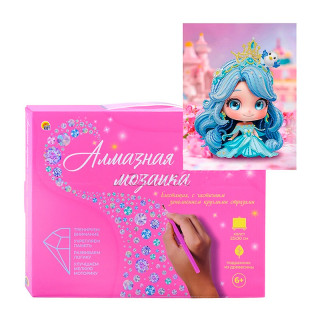 Алмаз мозаика (блест.) 23х30 см, с подр., с част. заполн. (7 цв.) Куколка-принцесса (Арт. НД-5142)