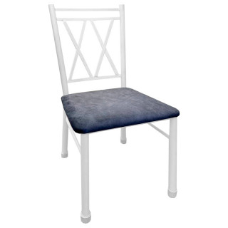 Стул Гефест (темно-серый (Germes grafit)