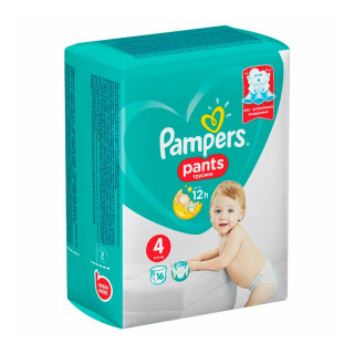 Подгузники-трусики "PAMPERS" Pants Maxi (9-15 кг) 16 шт