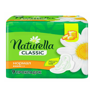 Женские гигиенические прокладки "NATURELLA" Classic Camomile Norm с крылышками (9 шт)