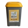 Ведро мусорное 50 л мод.4154 04