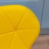 Стул C50 (жёлтый)