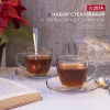Набор стеклянный (6 тарелок + 6 стаканов) 0338 Kavh  (Иран)