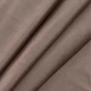 Комплект штор из бархата (145х270, бархат, 2 шт)