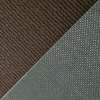 Коврик влаговпитывающий "Light"  50x80 см, коричневый, SUNSTEP™