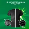 Порошок "ARIEL" Color 3 кг (Автомат)