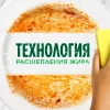 Средство для посуды "FAIRY" Нежные руки Розовый Жасмин и Алоэ вера 450 мл