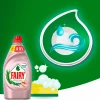 Средство для посуды "FAIRY" Нежные руки Розовый Жасмин и Алоэ вера 450 мл
