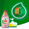Средство для посуды "FAIRY" Нежные руки Розовый Жасмин и Алоэ вера 450 мл