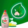 Средство для посуды "FAIRY" Нежные руки Розовый Жасмин и Алоэ вера 450 мл