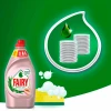 Средство для посуды "FAIRY" Нежные руки Розовый Жасмин и Алоэ вера 450 мл