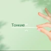 Ежедневные прокладки "NATURELLA" Ромашка Нормал 40 шт