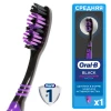 Зубная щётка "ORAL-B" Всесторонняя чистка