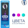 Зубная щётка "ORAL-B" Всесторонняя чистка