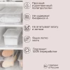ЯЩИК УНИВЕРСАЛЬНЫЙ 380х280х140 ММ "TEX-BOX" 10Л (Бесцветный)