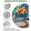 BOYSCOUT Мангал 500х300х500 мм, сборный, +6 шампуров(нерж), в картонной коробке / 5