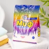 Порошок "МИФ" 3в1 Cвежий цвет 2 кг (Автомат)