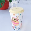Стакан "44 котёнка"