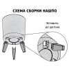 МП3157 Кашпо ФЛОРИАН высокое D250мм 11л с автополивом белый ротанг