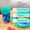 СТАКАН ДЕТСКИЙ С ДЕКОРОМ 380МЛ (Зеленый)