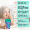 СТАКАН ДЕТСКИЙ С ДЕКОРОМ 380МЛ (Зеленый)
