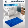 Коврик для в/к Камни 50*80см 1 предм Blue синий  1/30