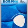 Коврик для в/к Камни 50*80см 1 предм Blue синий  1/30