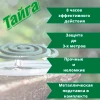 Спирали от комаров "Тайга" древесные
