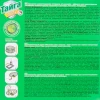 Спирали от комаров "Тайга" древесные