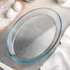 Овальная форма для выпечки 2,4л-2400 мл 30*21*6.5 см