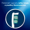 Зубная щётка "Oral-B" 3D White Whitening 40 средняя 1 шт