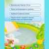 Игровой центр с горкой Мой сад