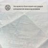 Одеяло ФС хлопок Евро п/э легкое