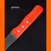Нож-лопатка "Ретро". Общая длина 42,5см, длина рабочей части 29,5см. VL57-107